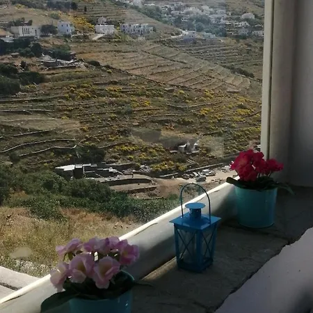 House Of Clouds Tatil Evi Arnados