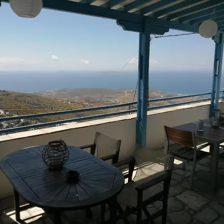 Tatil Evi House Of Clouds
